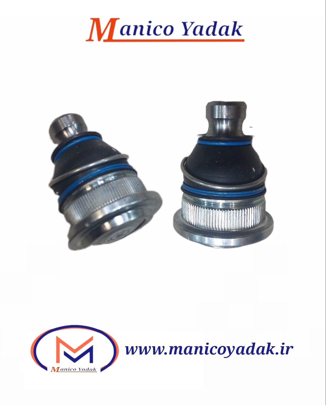 سیبک طبق L90  وارداتی