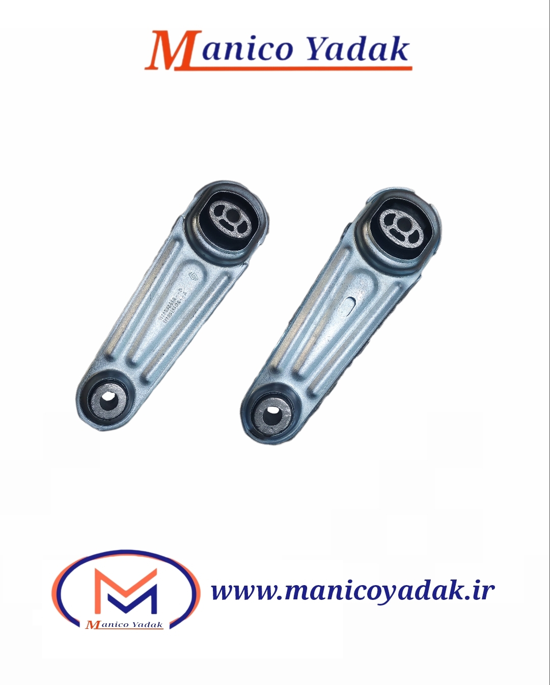 دسته موتور شاطونی فلزی L90 / مگان 1600 / ساندرو